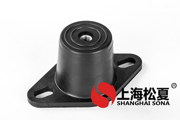 橡膠減震器的設(shè)計(jì)原理和性能測(cè)試