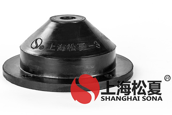 工業脫水機橡膠減震器性能的要求