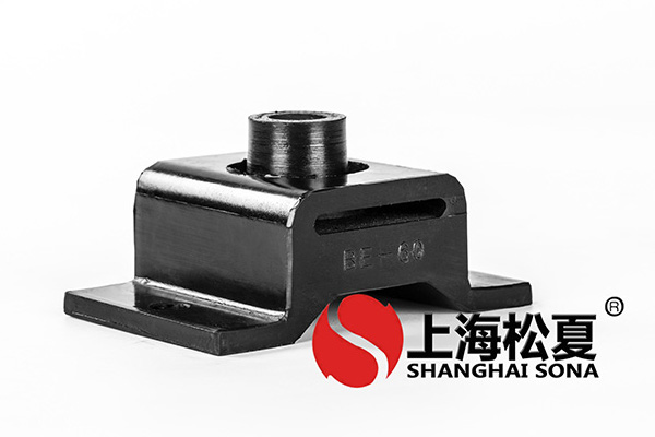 橡膠減震器支座在變電器中有哪些用途？
