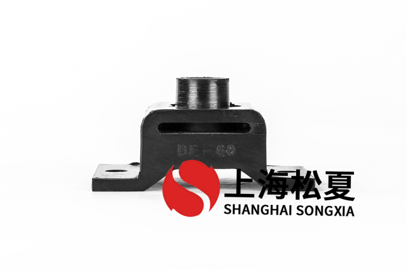 如何安裝橡膠減震墊？