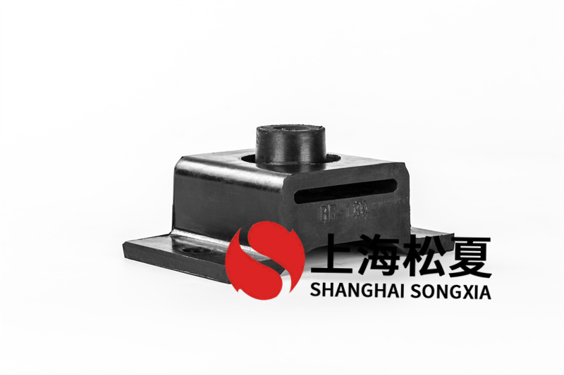 減振墊的選型會對哪些問題？