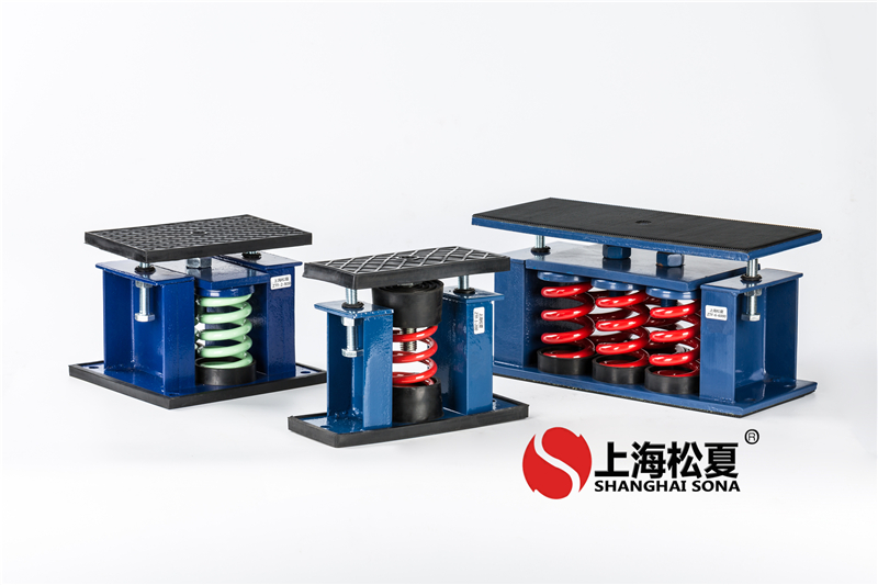 怎么延長風冷式冰水機彈簧減震器的壽命？