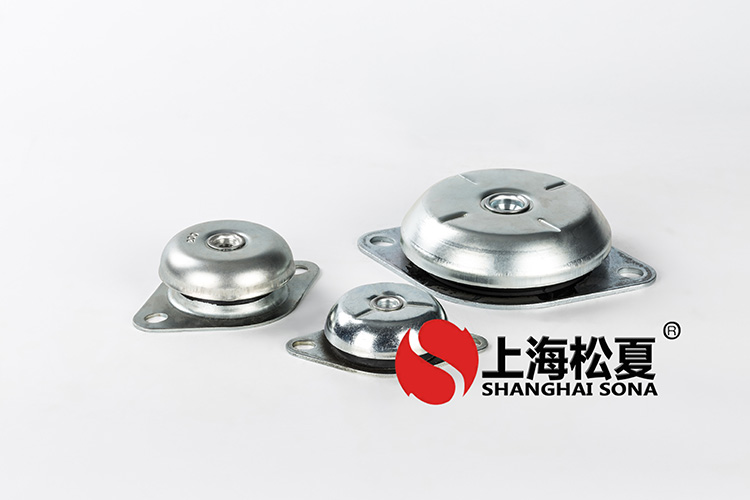 橡膠減震器的設(shè)計(jì)原理和性能測(cè)試