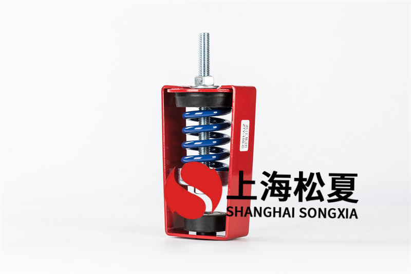 排煙風(fēng)機彈簧減震器選型方法